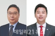 부산시 70개 시민단체 대표, '정연욱 후보, 단일화 수용' 촉구 성명