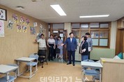 이시영 도의원, 장애학생 교육환경 개선을 위한 애로사항 점검