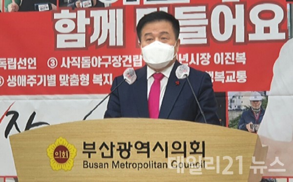 이진복 국민의힘 부산시장 보궐선거 예비후보.(사진=일요부산DB) 이진복 국민의힘 부산시장 보궐선거 예비후보.(사진=일요부산DB)