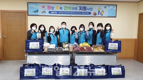 문현1동, 영양 쏙쏙! 어르신 간식키트 지원사업 추진 사진 (제공=남구청) 문현1동, 영양 쏙쏙! 어르신 간식키트 지원사업 추진 사진 (제공=남구청)
