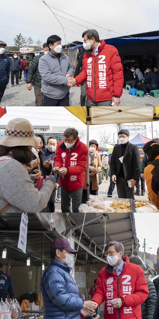 박형준 국민의힘 부산시장 예비후보가 31일간의 '소통과 공감의 민생재장정'에 돌입했다.(사진제공=박형준 예비후보) 박형준 국민의힘 부산시장 예비후보가 31일간의 '소통과 공감의 민생재장정'에 돌입했다.(사진제공=박형준 예비후보)