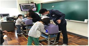 뷰박스.(출처=식약청) 뷰박스.(출처=식약청)