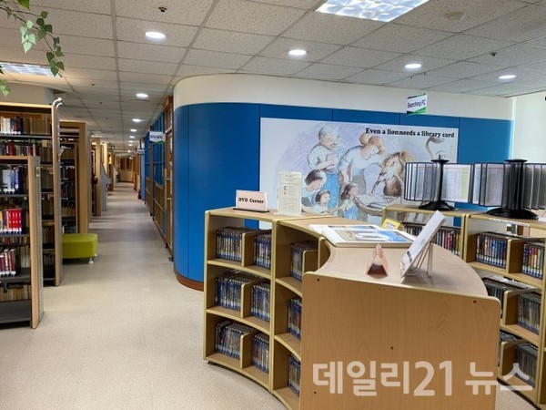 부산영어도서관 내부 모습 (제공=부산영어도서관) 부산영어도서관 내부 모습 (제공=부산영어도서관)