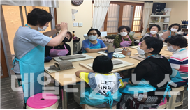 지난해 연제구 좋은 마을 만들기 사업의 활동모습 (제공 = 연제구청) 지난해 연제구 좋은 마을 만들기 사업의 활동모습 (제공 = 연제구청)