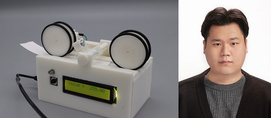 좌측부터 항체 디스펜서 ‘Antibody Dispenser’ 이미지, 한원 씨.(사진제공=부경대) 좌측부터 항체 디스펜서 ‘Antibody Dispenser’ 이미지, 한원 씨.(사진제공=부경대)
