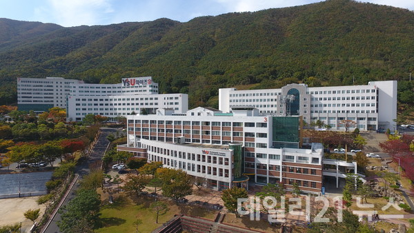 와이즈유 영산대학교 전경 (제공 = 영산대) 와이즈유 영산대학교 전경 (제공 = 영산대)