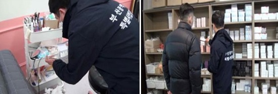 단속 모습.(출처=부산시) 단속 모습.(출처=부산시)