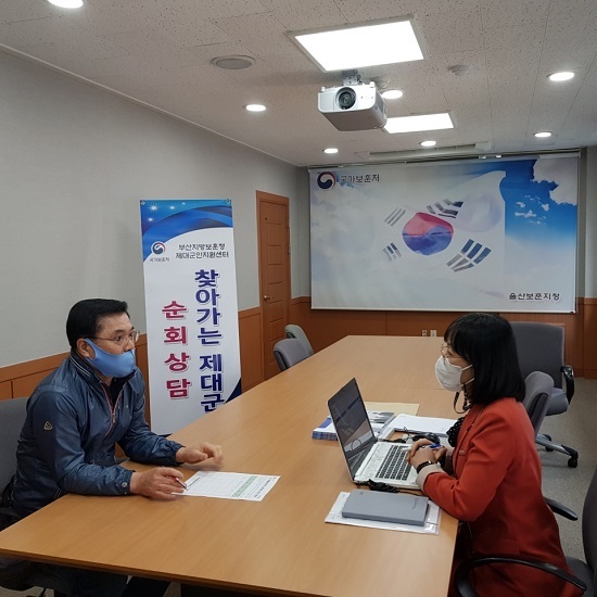 (사진제공=부산보훈청) (사진제공=부산보훈청)