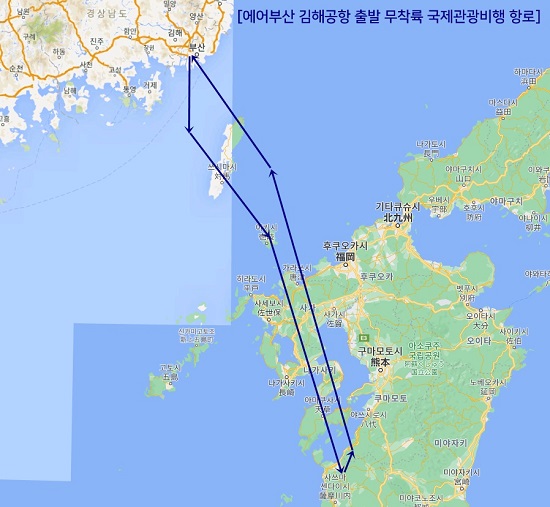 에어부산 김해국제공항 출발 무착륙 국제관광비행 항로.(제공=에어부산) 에어부산 김해국제공항 출발 무착륙 국제관광비행 항로.(제공=에어부산)