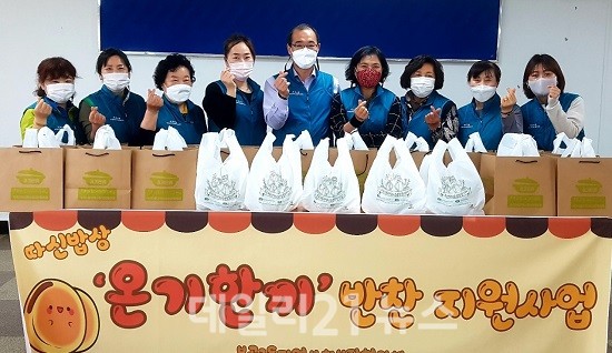 부곡3동, 취약계층 20세대에 ‘온기한끼’ 반찬 나눔 사진 (제공=금정구청) 부곡3동, 취약계층 20세대에 ‘온기한끼’ 반찬 나눔 사진 (제공=금정구청)