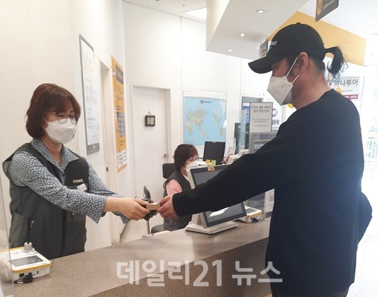 금정구 사물인터넷(IoT) 분리배출함 설치현황 사진 (제공=금정구청) 금정구 사물인터넷(IoT) 분리배출함 설치현황 사진 (제공=금정구청)