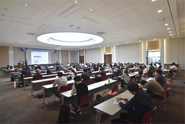 2021년 한국공업화학회 학술대회.(출처=부산시) 2021년 한국공업화학회 학술대회.(출처=부산시)