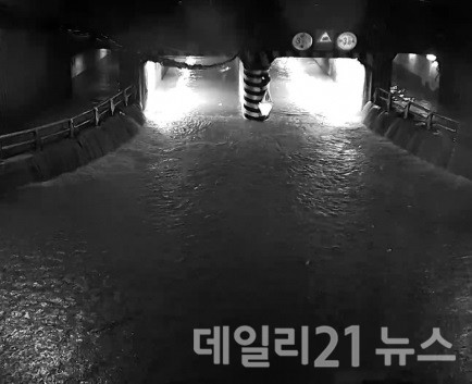 침수가 발생되었던 초량제1지하차도 모습.(사진=일요부산DB) 침수가 발생되었던 초량제1지하차도 모습.(사진=일요부산DB)