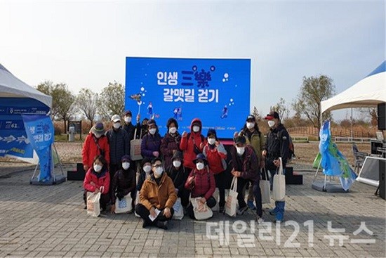 지난해 삼락 갈맷길 걷기 모습.(출처=부산시) 지난해 삼락 갈맷길 걷기 모습.(출처=부산시)