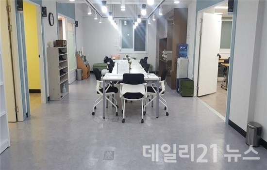 센터 내부.(출처=부산시) 센터 내부.(출처=부산시)