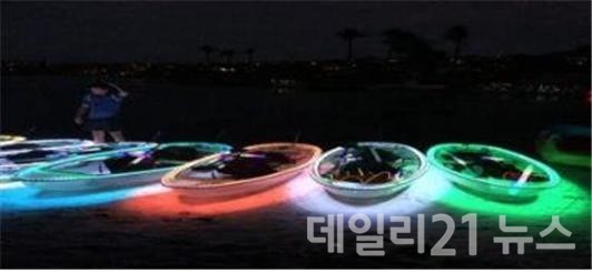 LED카약 모습.(출처=부산시) LED카약 모습.(출처=부산시)