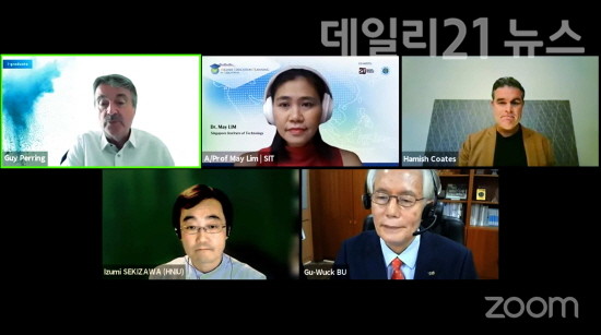 와이즈유 영산대학교 부구욱 총장(사진 오른쪽 아래)이 지난 11일 열린 '2021 HEPA포럼'의 화상회의에 패널로 참석해 전통적 교수학습체제 혁신을 강조하고 있다. (제공=영산대) 와이즈유 영산대학교 부구욱 총장(사진 오른쪽 아래)이 지난 11일 열린 '2021 HEPA포럼'의 화상회의에 패널로 참석해 전통적 교수학습체제 혁신을 강조하고 있다. (제공=영산대)