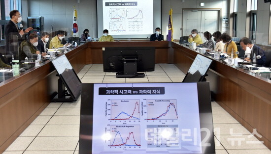 ‘부산교육 이슈토론회’모습. (제공=부산교육청) ‘부산교육 이슈토론회’모습. (제공=부산교육청)