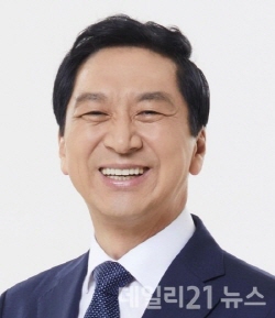 국민의힘 김기현 의원(울산 남구을). 국민의힘 김기현 의원(울산 남구을).