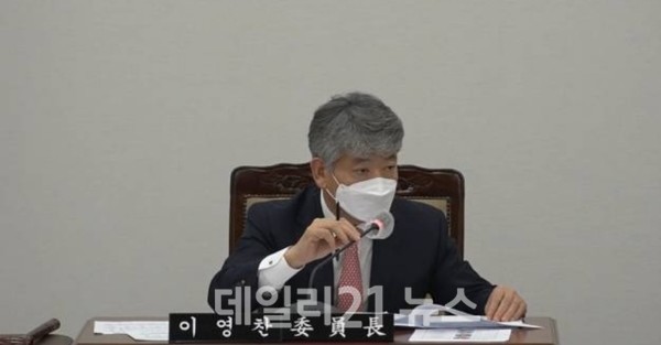 부산광역시의회 해양교통위원회 이영찬 의원(국민의힘, 비례) 부산광역시의회 해양교통위원회 이영찬 의원(국민의힘, 비례)