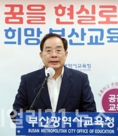 하윤수 부산시교육감.(사진=데일리21DB) 하윤수 부산시교육감.(사진=데일리21DB)