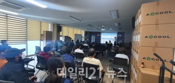 교통안전교육을 하고 있는 모습./사진=양산경찰서제공 교통안전교육을 하고 있는 모습./사진=양산경찰서제공