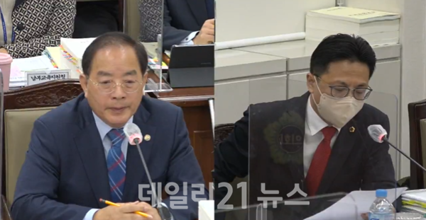 14일 오전 부산시의회 교육위원회의 부산시교육청 행정사무감사가 열렸다. /부산시의회 홈페이지영상 캡쳐 14일 오전 부산시의회 교육위원회의 부산시교육청 행정사무감사가 열렸다.