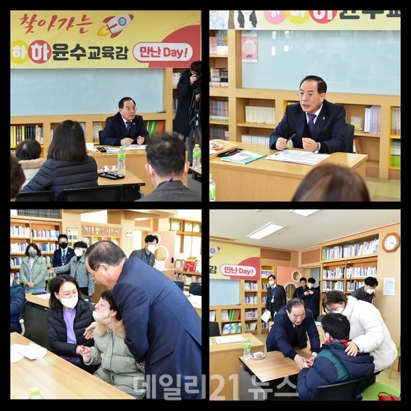 하윤수 부산시교육감 부산혜송학교 방문 모습./사진=부산교육청 제공 하윤수 부산교육감 부산혜송학교 방문 모습./사진=부산교육청 제공
