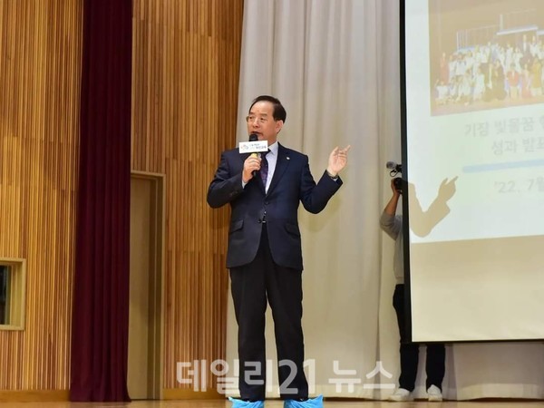 하윤수 부산시교육감에 대한 교육행정 운영 긍정 평가가 지난달에 비교해 상승했다./사진=부산교육청 제공 하윤수 부산시교육감에 대한 교육행정 운영 긍정 평가가 지난달에 비교해 상승했다./사진=부산교육청 제공