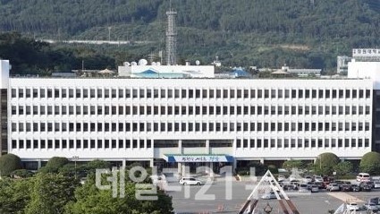 경남도청 전경,/사진=경남도 제공 경남도청 전경,/사진=경남도 제공