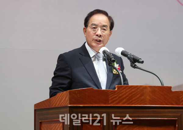 하윤수 교육감이 부산교육 정책소통자문단을 구성한다./사진=부산교육청 제공 하윤수 교육감이 부산교육 정책소통자문단을 구성한다./사진=부산교육청 제공