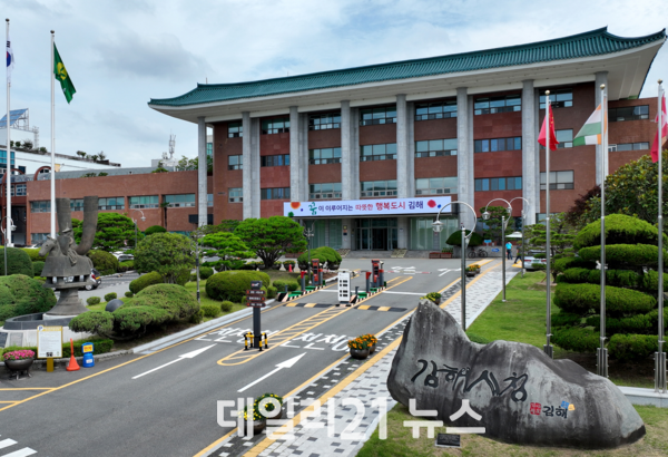 김해시가 전국 다섯 번째 책문화센터를 구축한다./사진=김해시 제공 김해시가 전국 다섯 번째 책문화센터를 구축한다./사진=김해시 제공