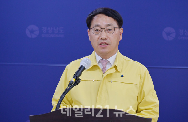 최만림 경남도 행정부지사./사진=경남도 제공 최만림 경남도 행정부지사./사진=경남도 제공