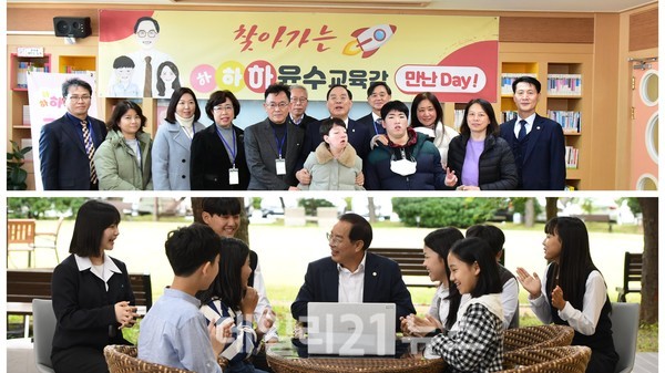 하윤수 교육감이 특수교육 대상 학생 교육활동 지원에 나선다./사진=부산교육청 제공