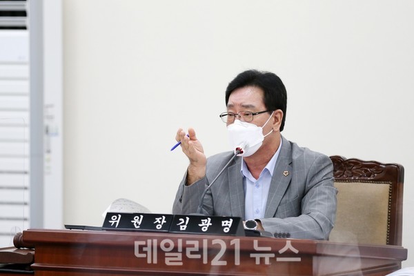 부산시의회 기획재경위원회 김광명의원(국민의힘, 남구4)./DB=일요부산 부산시의회 기획재경위원회 김광명의원(국민의힘, 남구4)./DB=일요부산