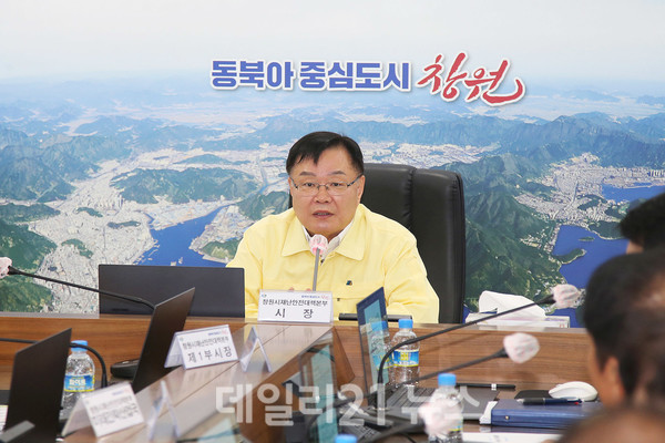 홍남표 창원특례시장./사진=창원시 제공 홍남표 창원특례시장./사진=창원시 제공