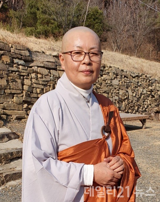 대한불교 원각종 / 연지암/ 보경 지아스님 대한불교 원각종 / 연지암/ 보경 지아스님