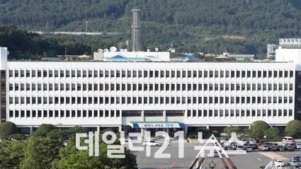 경남도청 전경,/사진=경남도 경남도청 전경,/사진=경남도