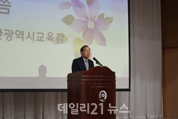 하윤수 부산광역시 교육감./사진=부산교육청 제공 하윤수 부산광역시 교육감./사진=부산교육청 제공