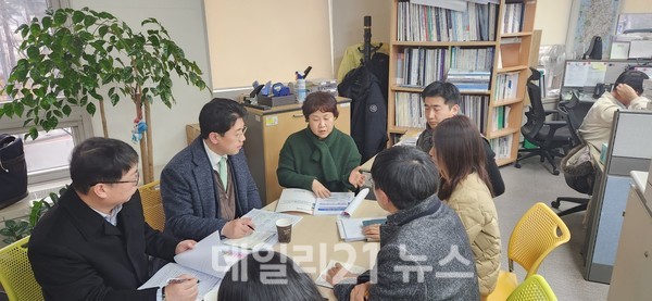 남부권광역관광개발회의 모습.[사진=경남도청 제공]