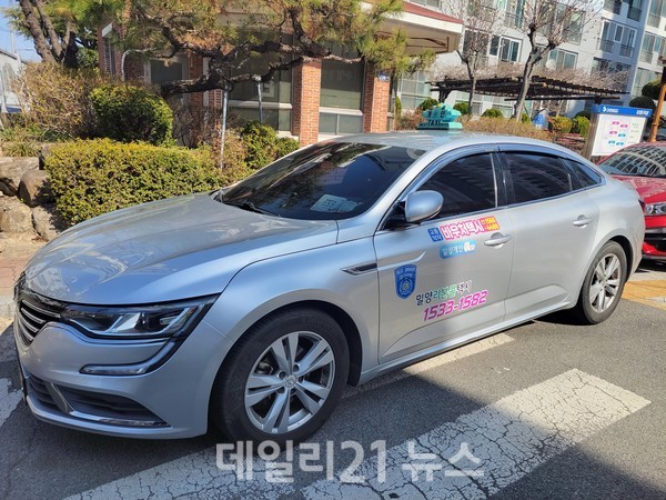 밀양시가 교통약자를 위한 바우처택시 운영을 확대한다./밀양시 제공 밀양시가 교통약자를 위한 바우처택시 운영을 확대한다./밀양시 제공