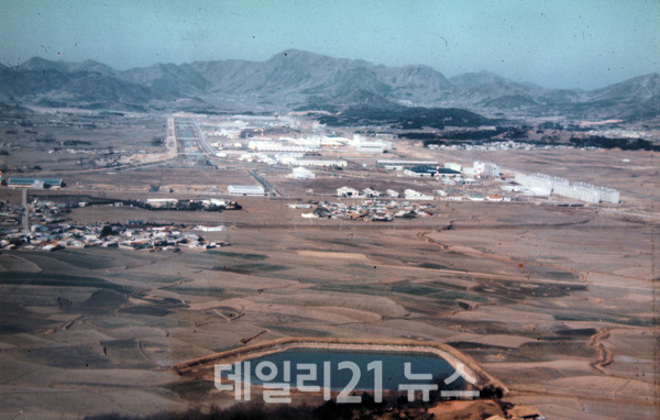 창원국가산단의 1970년대 모습./창원시 제공 창원국가산단의 1970년대 모습./창원시 제공