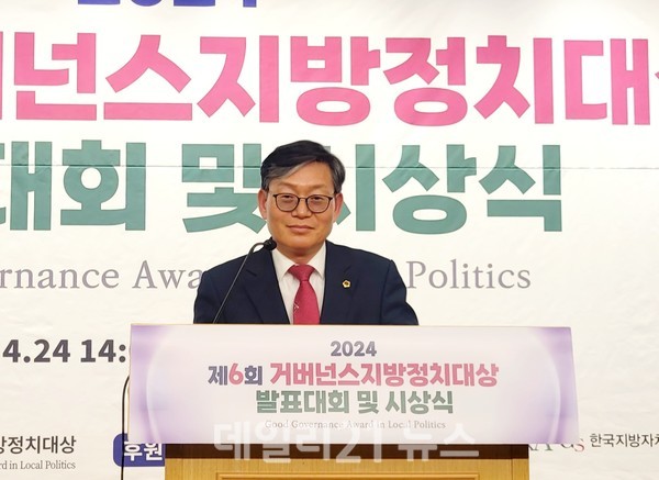 부산시의회 박종철 시의원(국민의힘, 기장군1)./부산시의회 제공 부산시의회 박종철 시의원(국민의힘, 기장군1)이