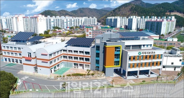 거제시보건소 전경./거제시 제공 거제시보건소 전경./거제시 제공