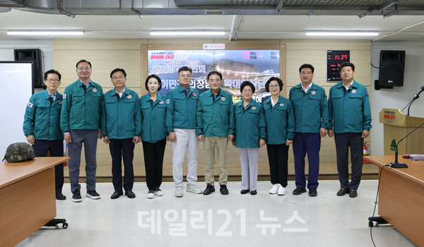대구시 충무상황실 방문 모습./대구시의회 제공 대구시 충무상황실 방문 모습./대구시의회 제공