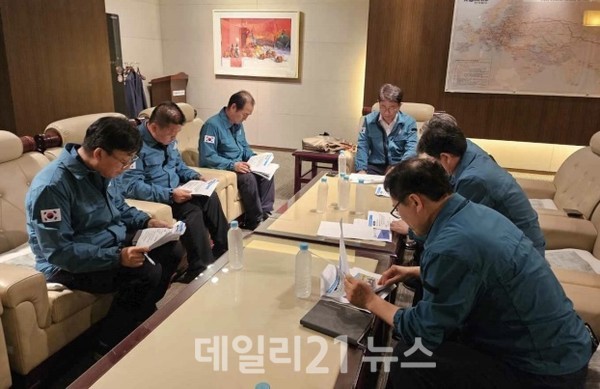 KTX 궤도이탈 사고로 국토교통부가 긴급대책 회의를 개최했다./국토교통부 제공 KTX 궤도이탈 사고로 국토교통부가 긴급대책 회의를 개최했다./국토교통부 제공