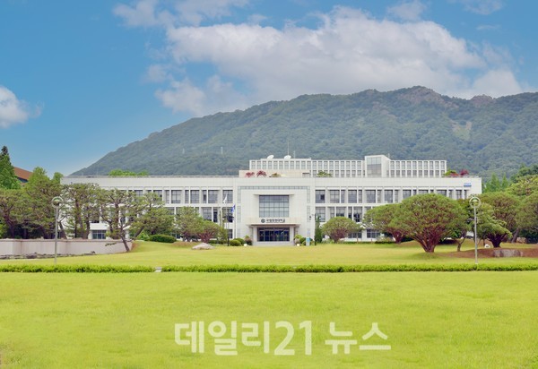 국립창원대학교 전경./창원시 제공 국립창원대학교 전경./창원시 제공
